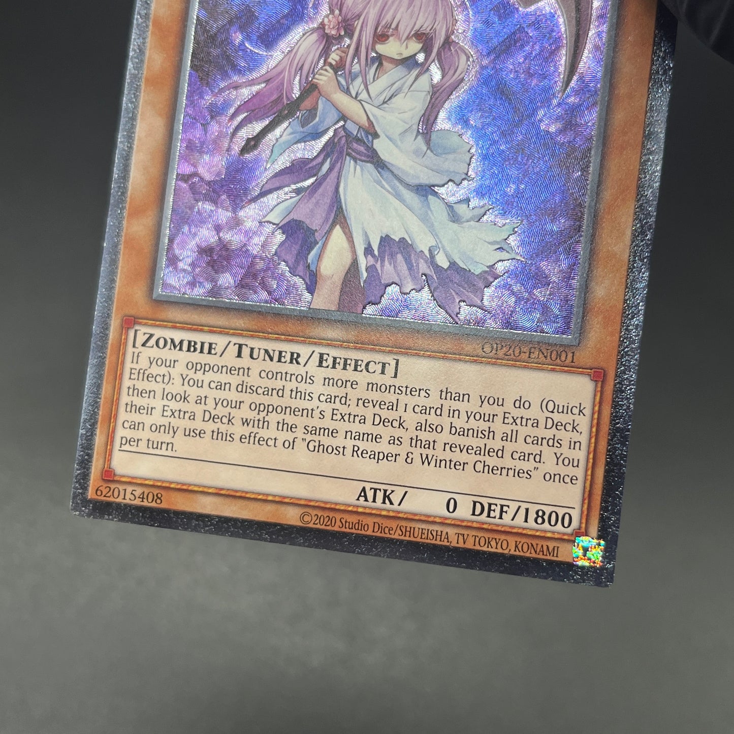 遊戯王　浮幽さくら/レリーフ/英語/EU