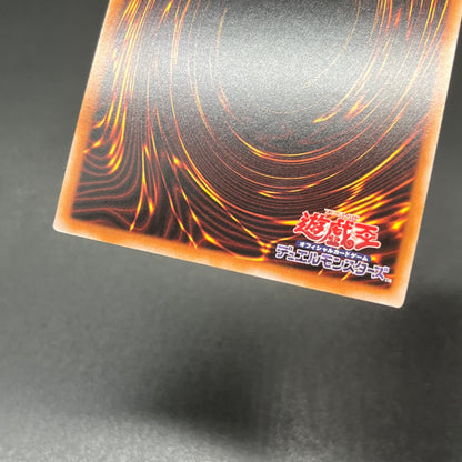 遊戯王　Ｅ・ＨＥＲＯ アブソルートＺｅｒｏ/クオシク/英語/泰亜版