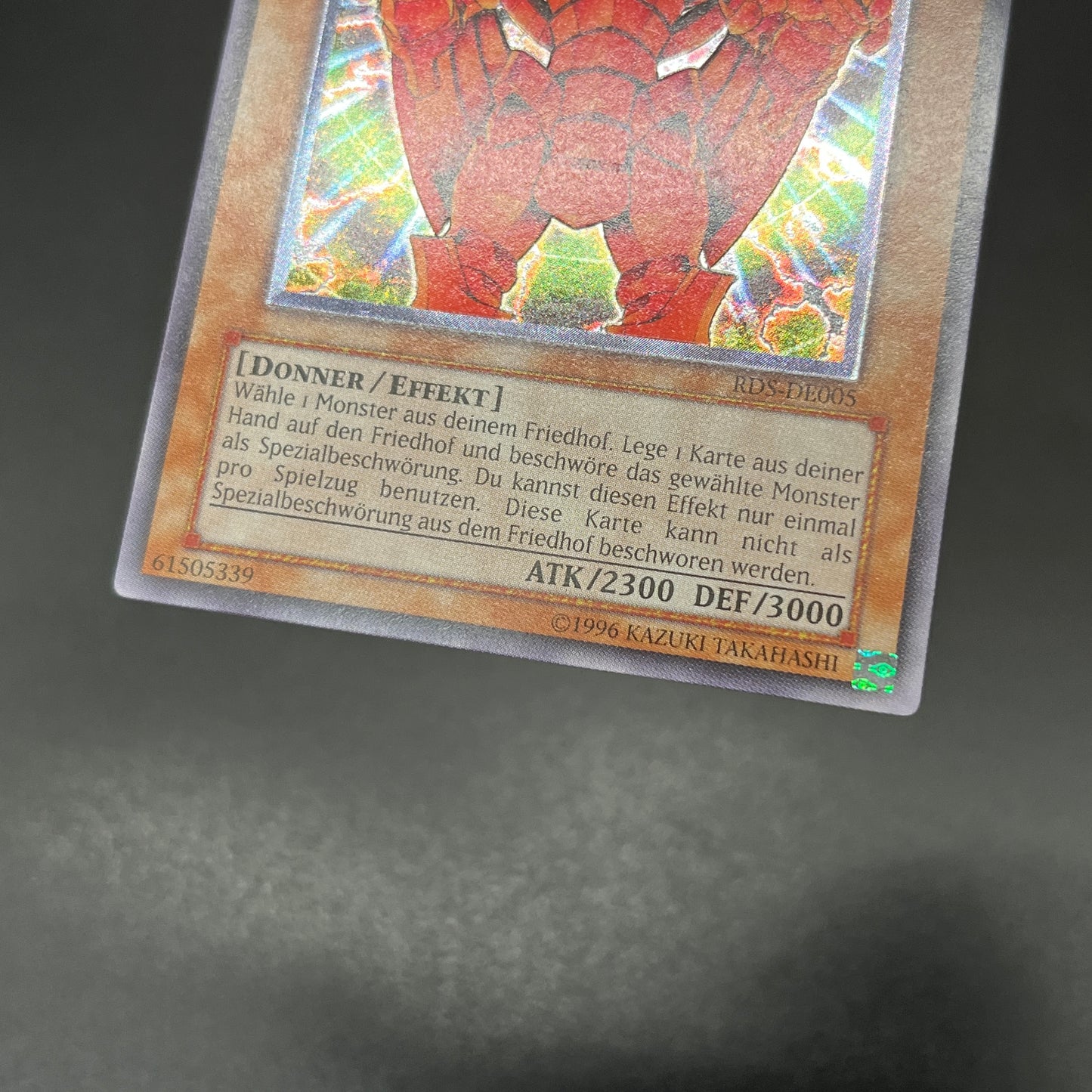 遊戯王　創世神/レリーフ/ドイツ/EU