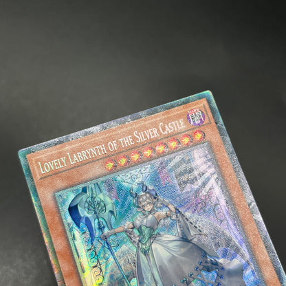 遊戯王　白銀の城のラビュリンス/コレクターズレア/英語/1st/EU版