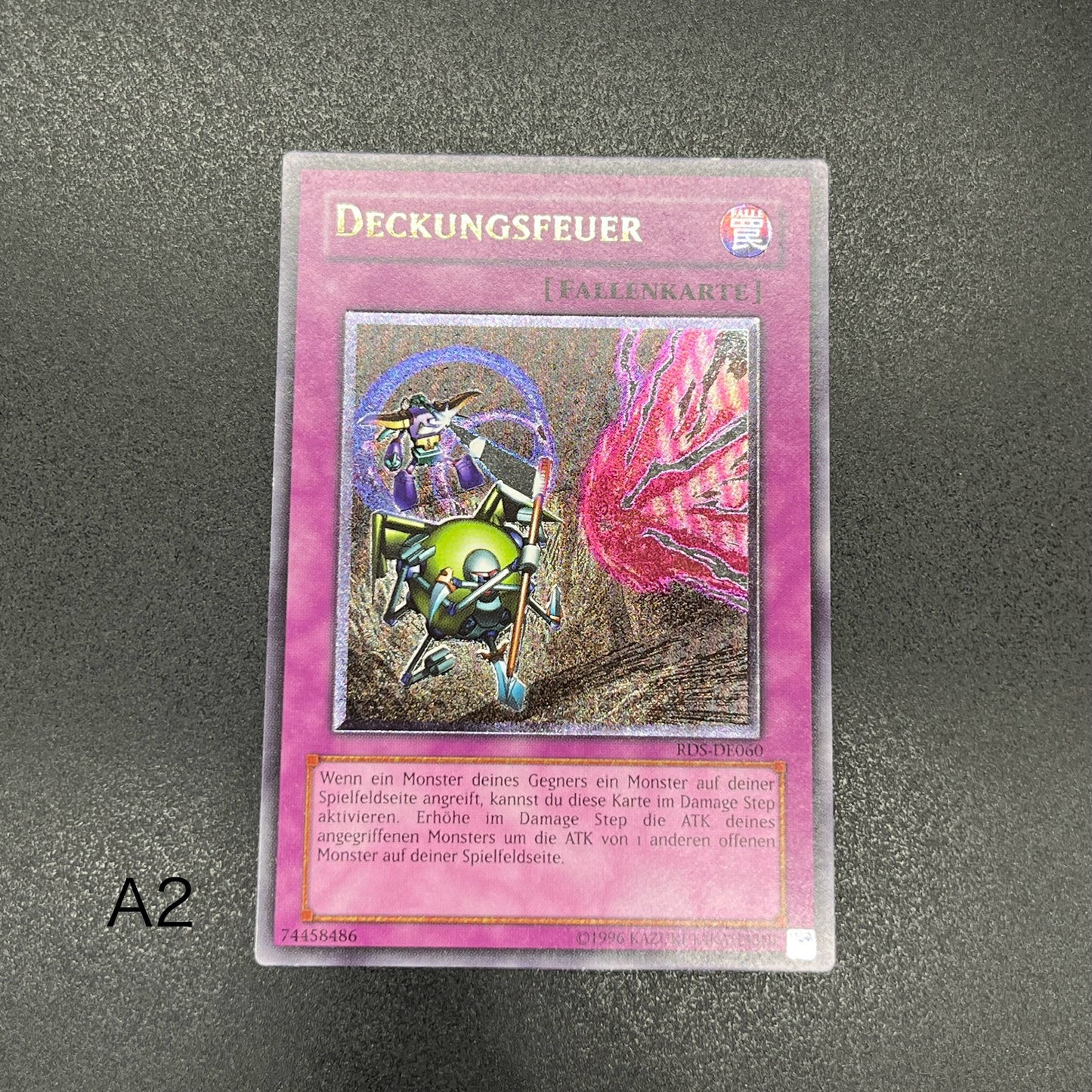 遊戯王　援護射撃/レリーフ/ドイツ/EU版