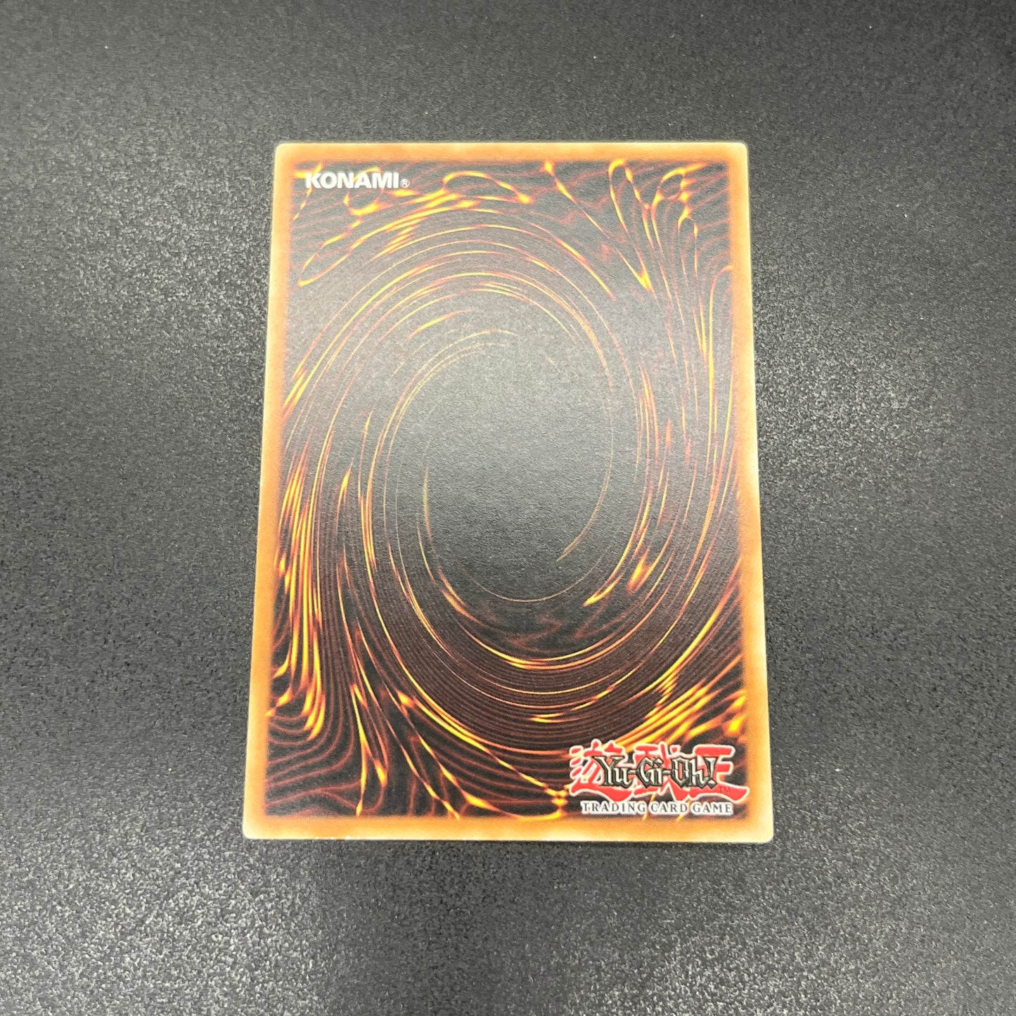 遊戯王　セキュリティ・ボール/レリーフ/ドイツ語/EU