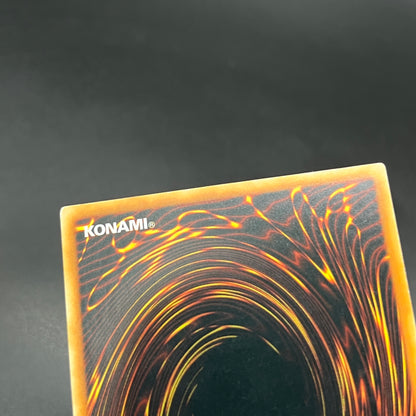 遊戯王　魁炎星王－ソウコ/レリーフ/英語/1st/EU版