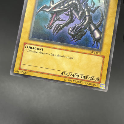 遊戯王　真紅眼の黒竜/ウルトラ/英語/1st