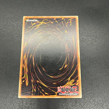 遊戯王　ダーク・ネフティス/レリーフ/スペイン/1st/EU版