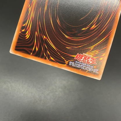 遊戯王　リンク・デコーダー/クオシク/英語/泰亜版