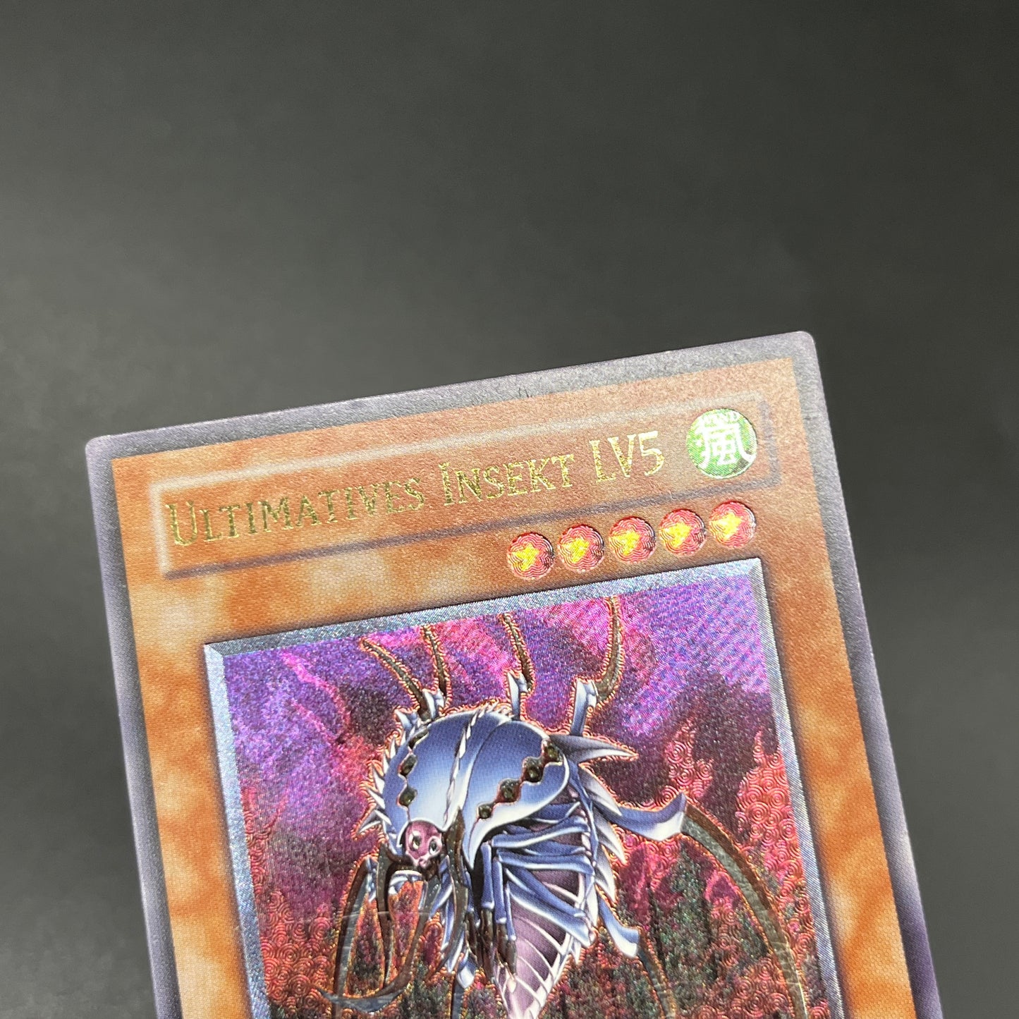 遊戯王　アルティメット・インセクト ＬＶ５/レリーフ/ドイツ/EU版