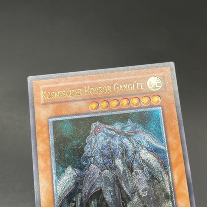 遊戯王　宇宙獣ガンギル/レリーフ/ドイツ/1st/EU版