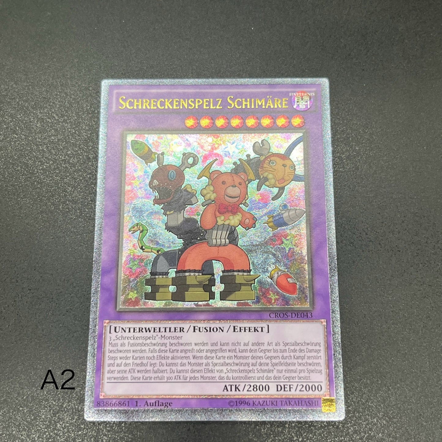 遊戯王　デストーイ・マッド・キマイラ/レリーフ/ドイツ語/1st/EU版