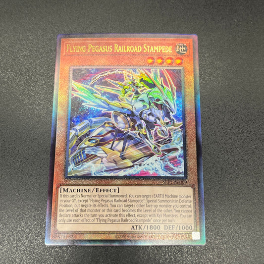 遊戯王　爆走軌道フライング・ペガサス/レリーフ/英語/泰亜版