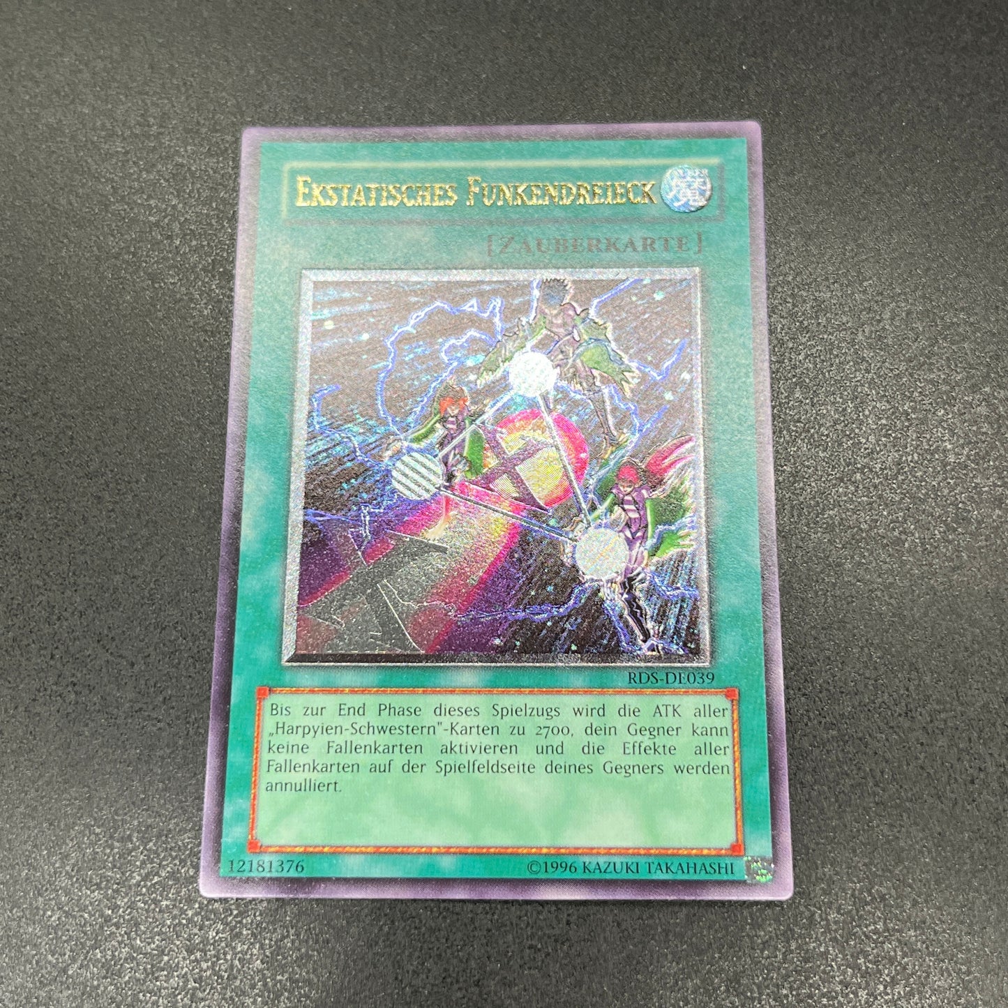 遊戯王　トライアングル・Ｘ・スパーク/レリーフ/ドイツ語/EU版