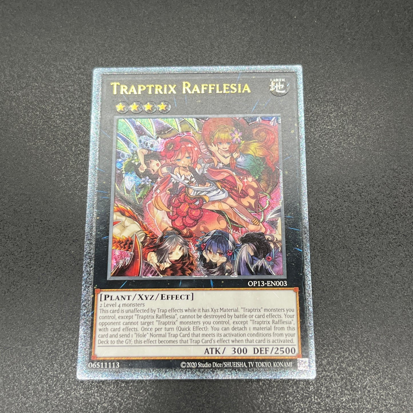 遊戯王　フレシアの蟲惑魔/レリーフ/英語/EU版