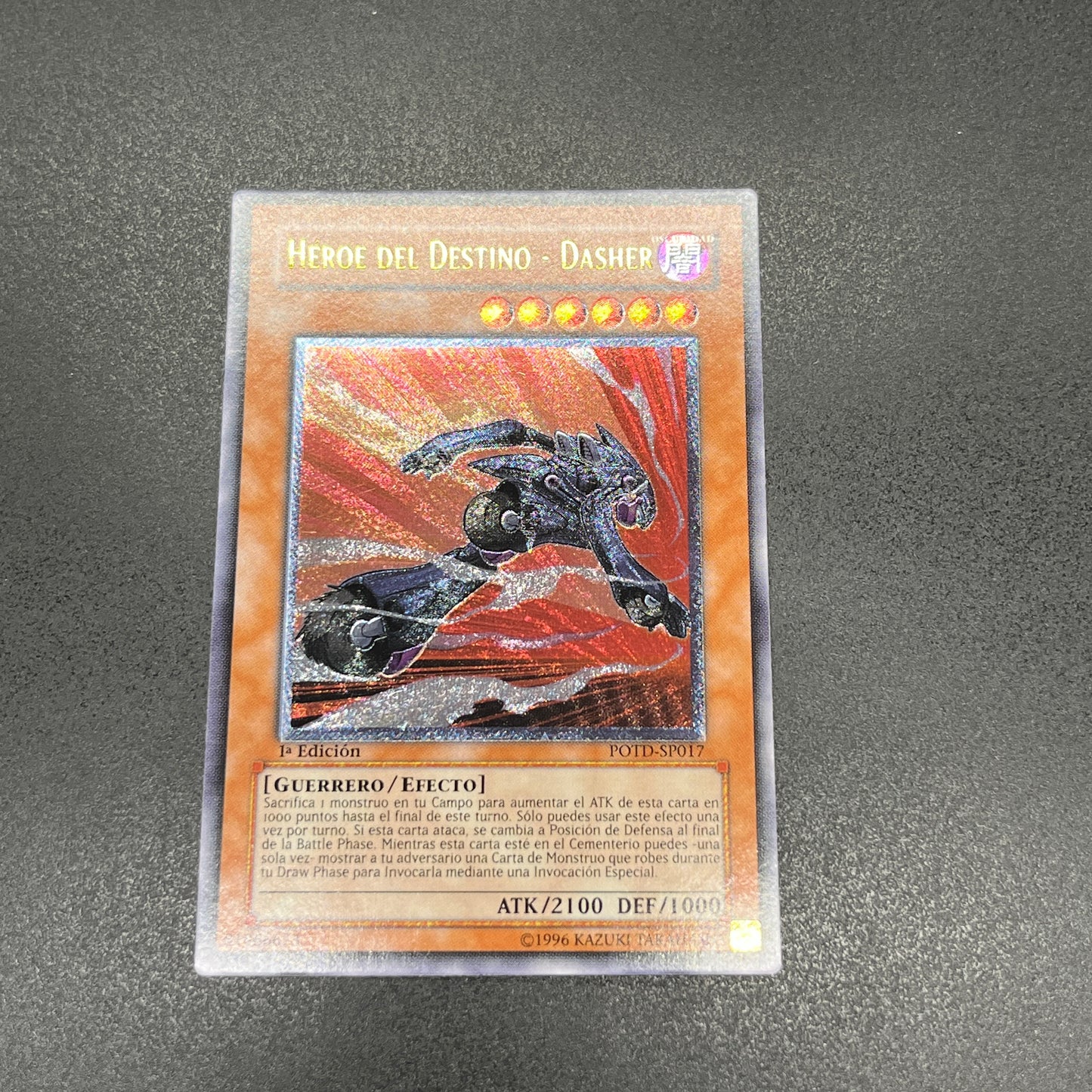 遊戯王　Ｄ－ＨＥＲＯ ダッシュガイ/レリーフ/スペイン/1st/EU版