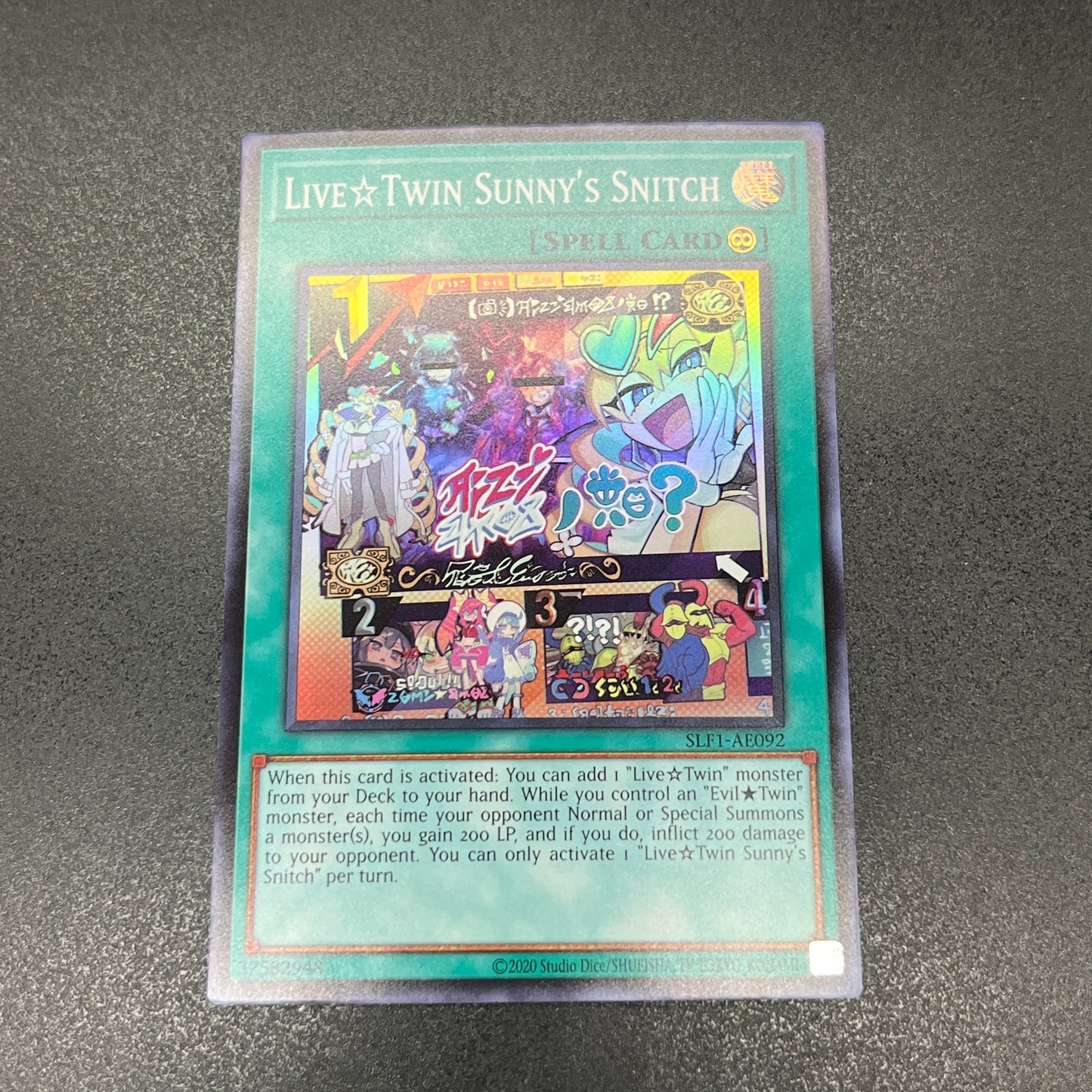 遊戯王　Ｌｉｖｅ☆Ｔｗｉｎ トラブルサン/スーパー/英語/泰亜版