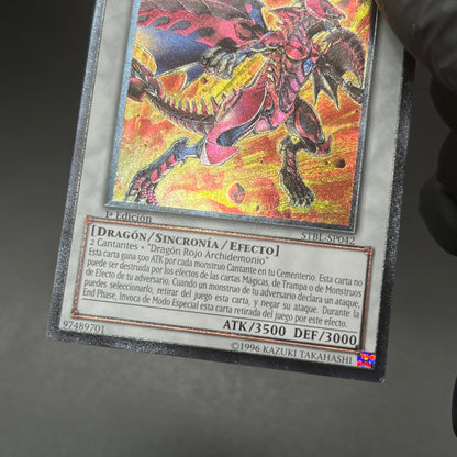 遊戯王　スカーレッド・ノヴァ・ドラゴン/レリーフ/スペイン/1st/EU版