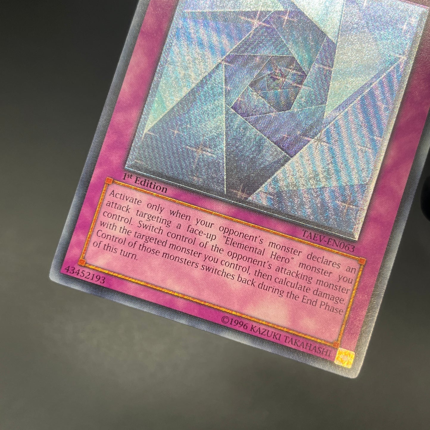 遊戯王　異次元トンネル－ミラーゲート－/レリーフ/英語/1st/北米版