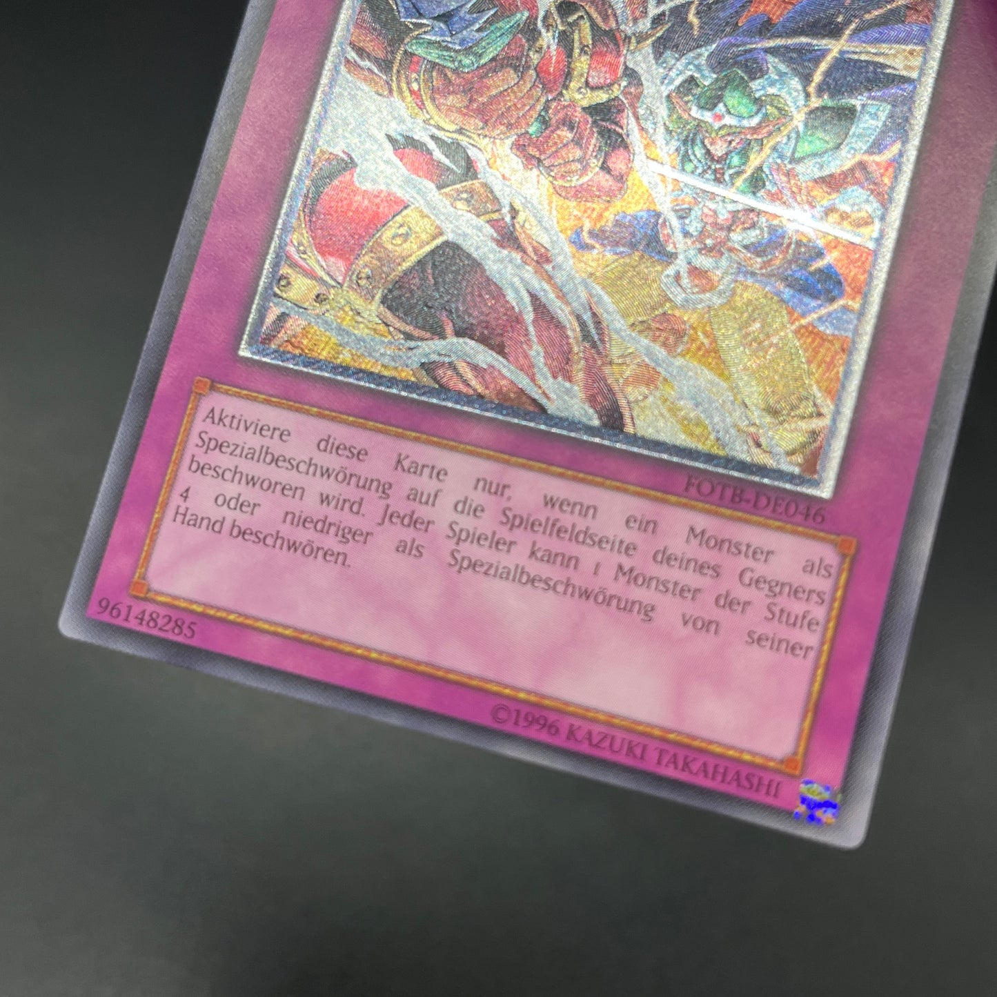 遊戯王　誘発召喚/レリーフ/ドイツ/EU版