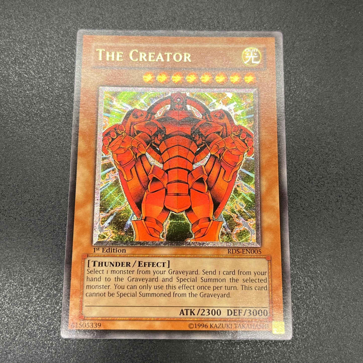 遊戯王　創世神/レリーフ/英語/1st/北米版