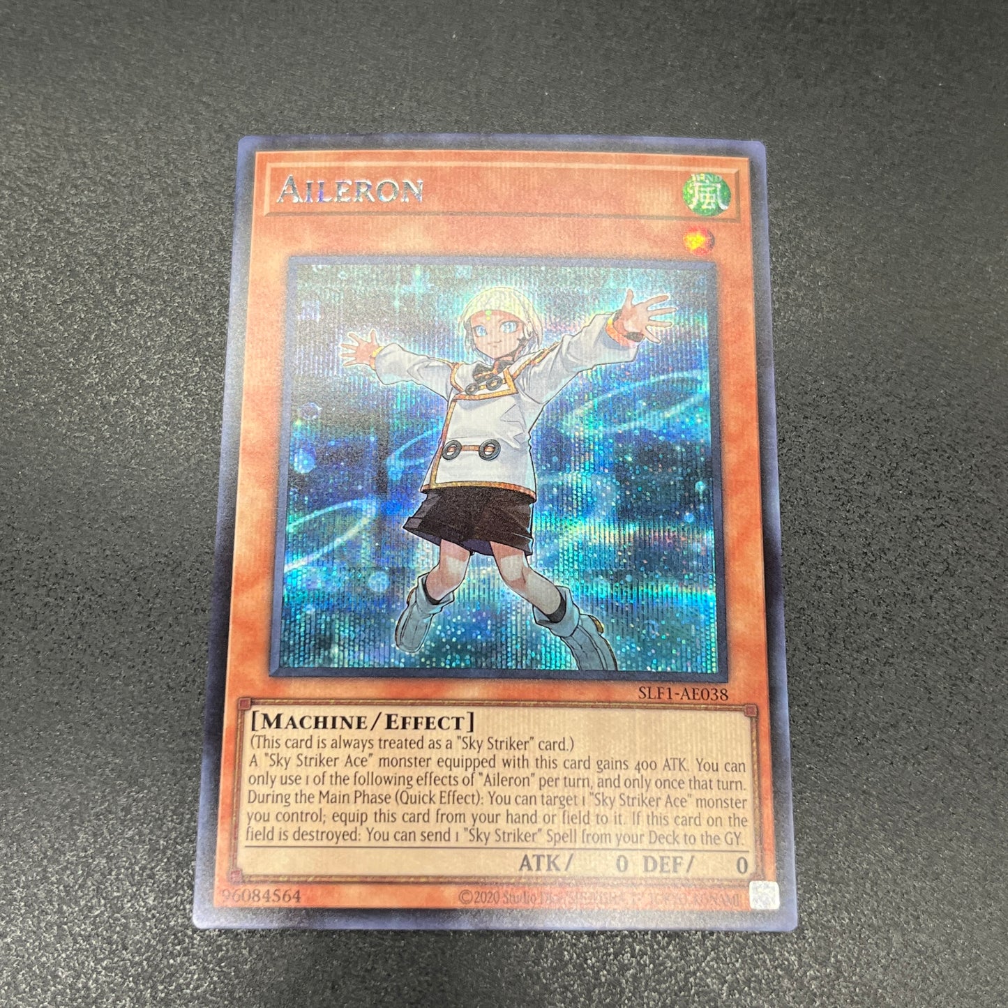 遊戯王　エルロン/シークレット/英語/泰亜版