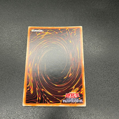 遊戯王　閃刀姫－カイナ/シークレット/英語/泰亜版