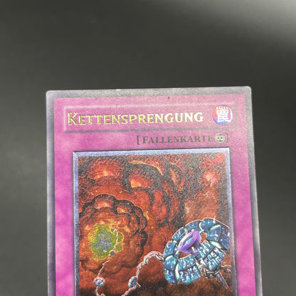 遊戯王　連鎖炸薬/レリーフ/ドイツ/EU版