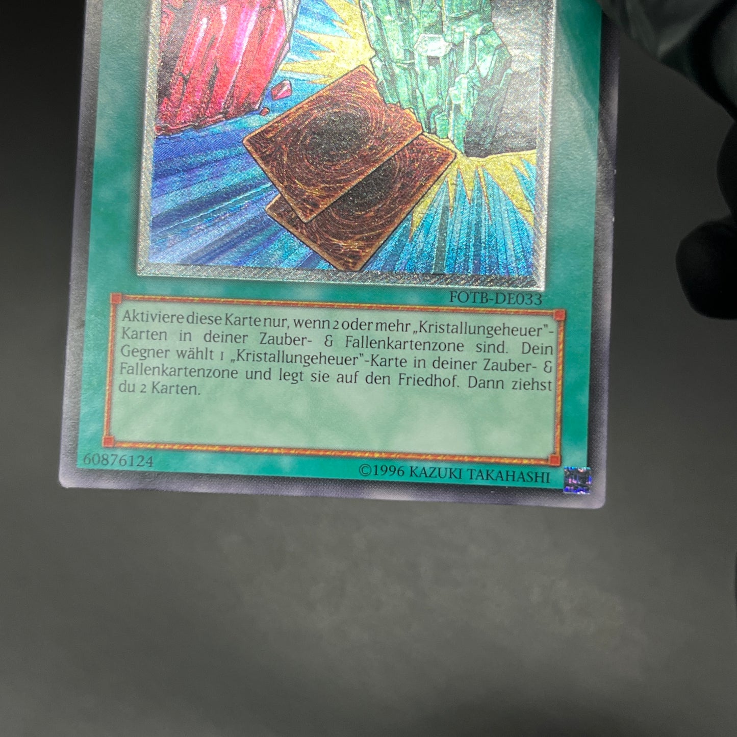 遊戯王　レア・ヴァリュー/レリーフ/ドイツ/EU版