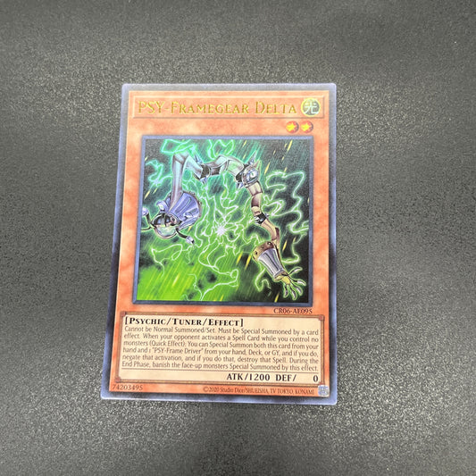 遊戯王　ＰＳＹフレームギア・δ/ウルトラ/英語/泰亜版