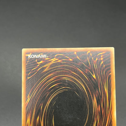 遊戯王　破滅の魔王ガーランドルフ/レリーフ/スペイン/EU版