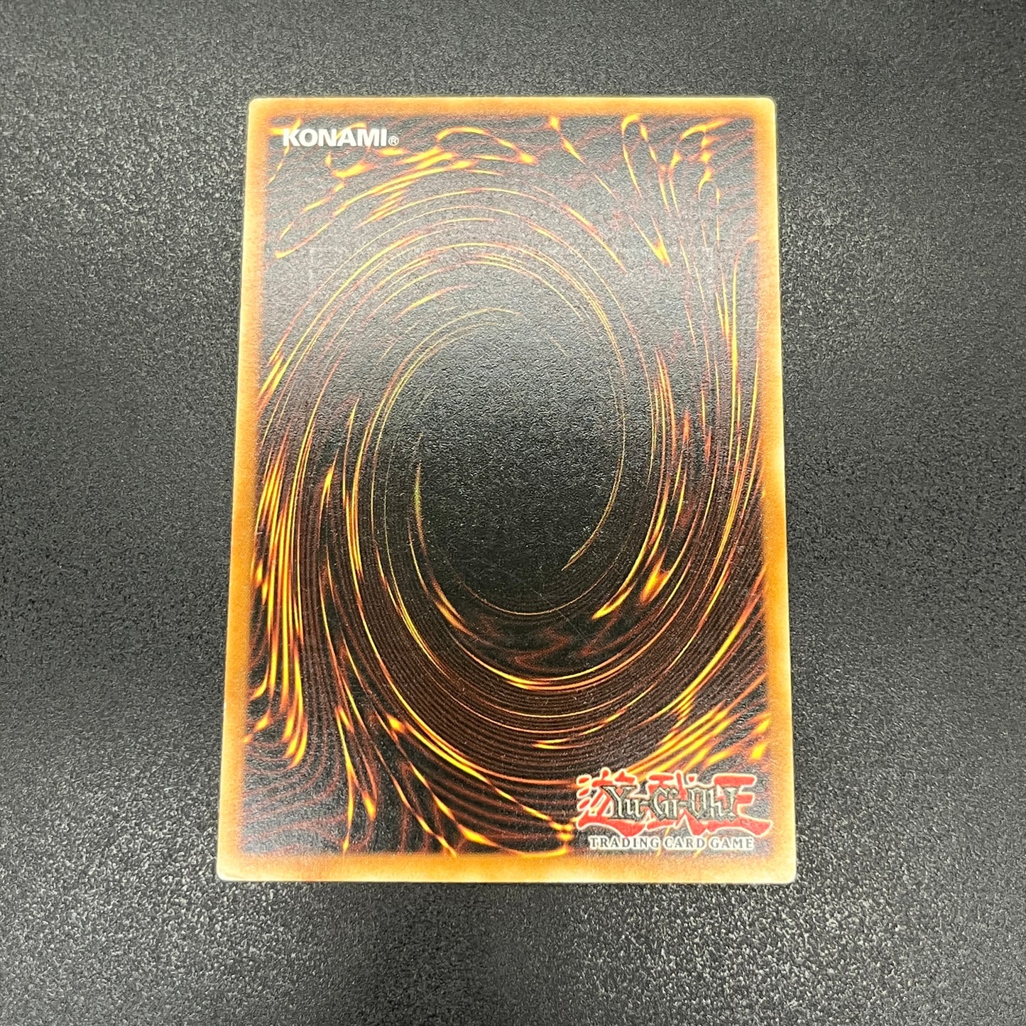 遊戯王　闇の護封剣/レリーフ/ドイツ語/EU版