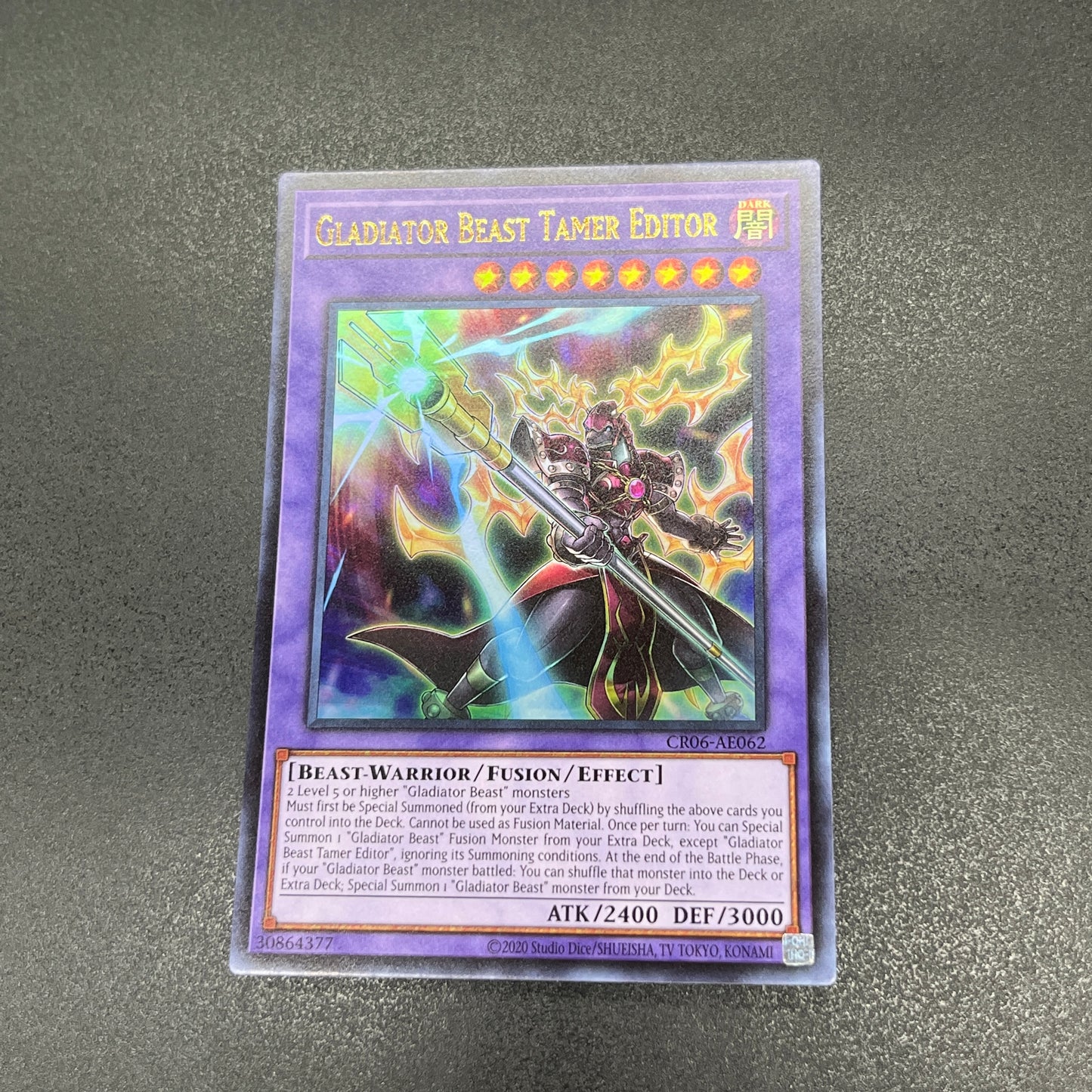 遊戯王　剣闘獣総監エーディトル/ウルトラ/英語/泰亜版