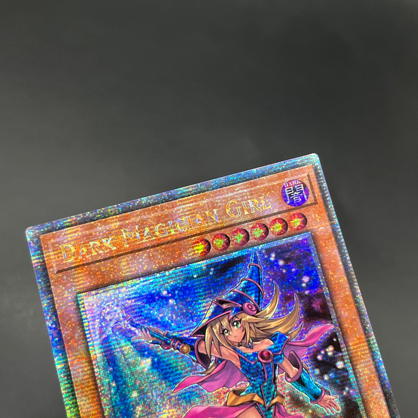 遊戯王　ブラック・マジシャン・ガール/クオシク/英語/1st/EU版