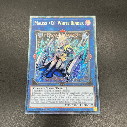 遊戯王　Ｍ∀ＬＩＣＥ＜Ｑ＞ＷＨＩＴＥ ＢＩＮＤＥＲ/コレクターズ/英語/1st/EU
