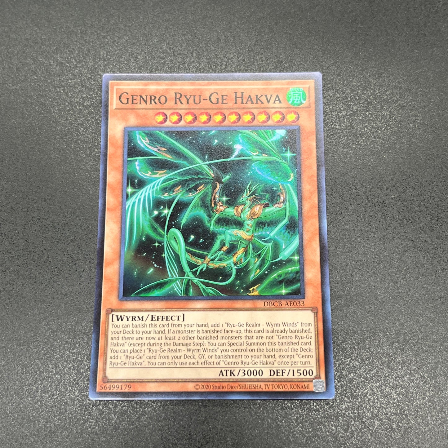 遊戯王　幻朧竜華－霸巴/スーパー/英語/泰亜版