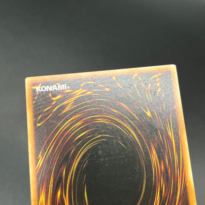 遊戯王　ピケルの魔法陣/レリーフ/ドイツ/EU版