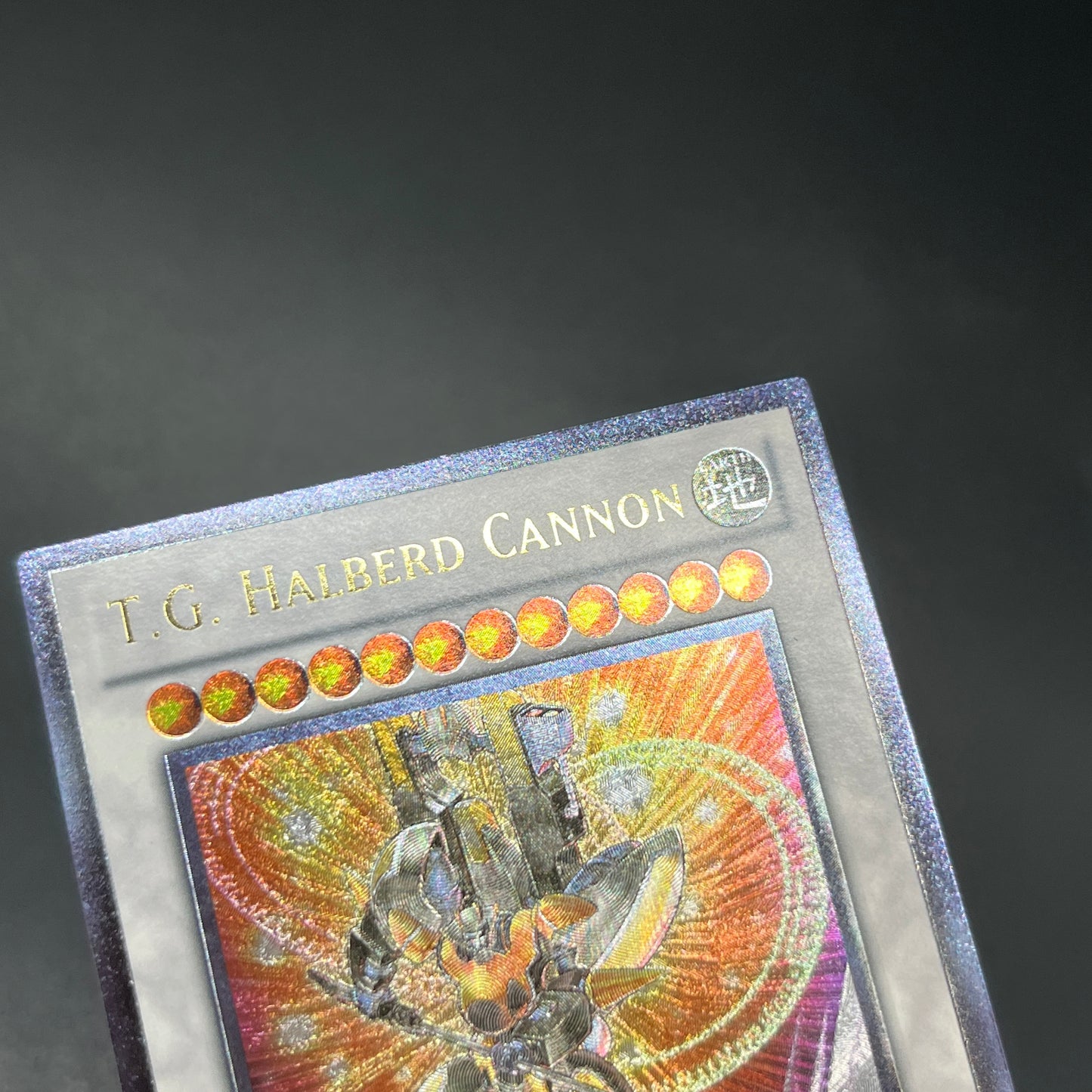遊戯王　ＴＧ ハルバード・キャノン/レリーフ/英語/1st/北米版