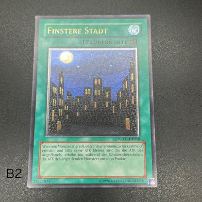 遊戯王　ダーク・シティ/レリーフ/ドイツ/EU版