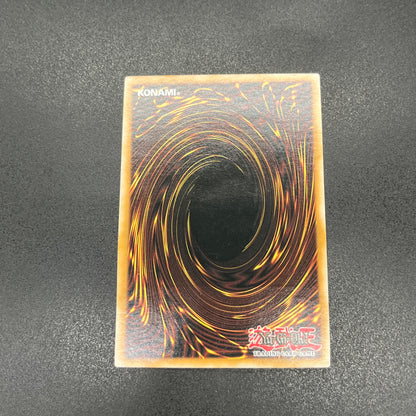 遊戯王　ＴＧ ハルバード・キャノン/レリーフ/英語/1st/北米版