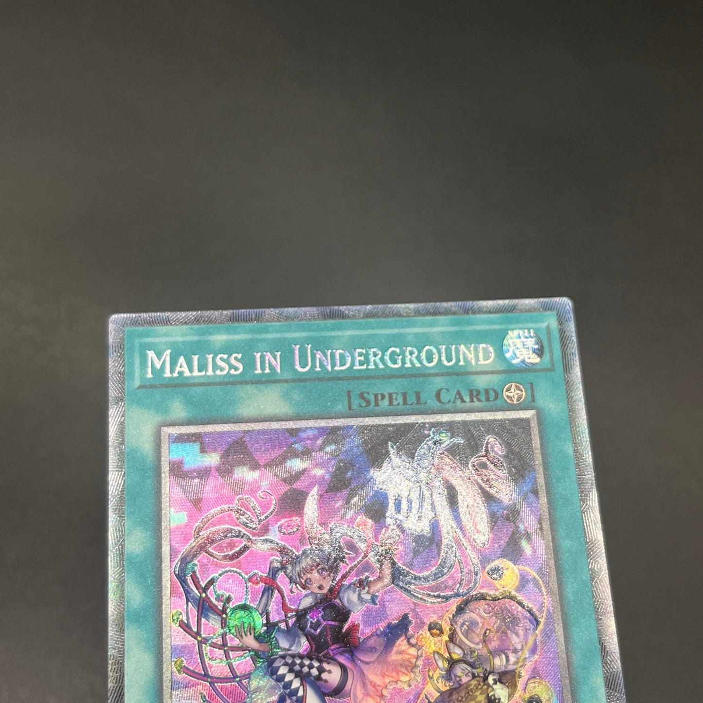 遊戯王　Ｍ∀ＬＩＣＥ ＩＮ ＵＮＤＥＲＧＲＯＵＮＤ/コレクターズ/英語/1st/EU