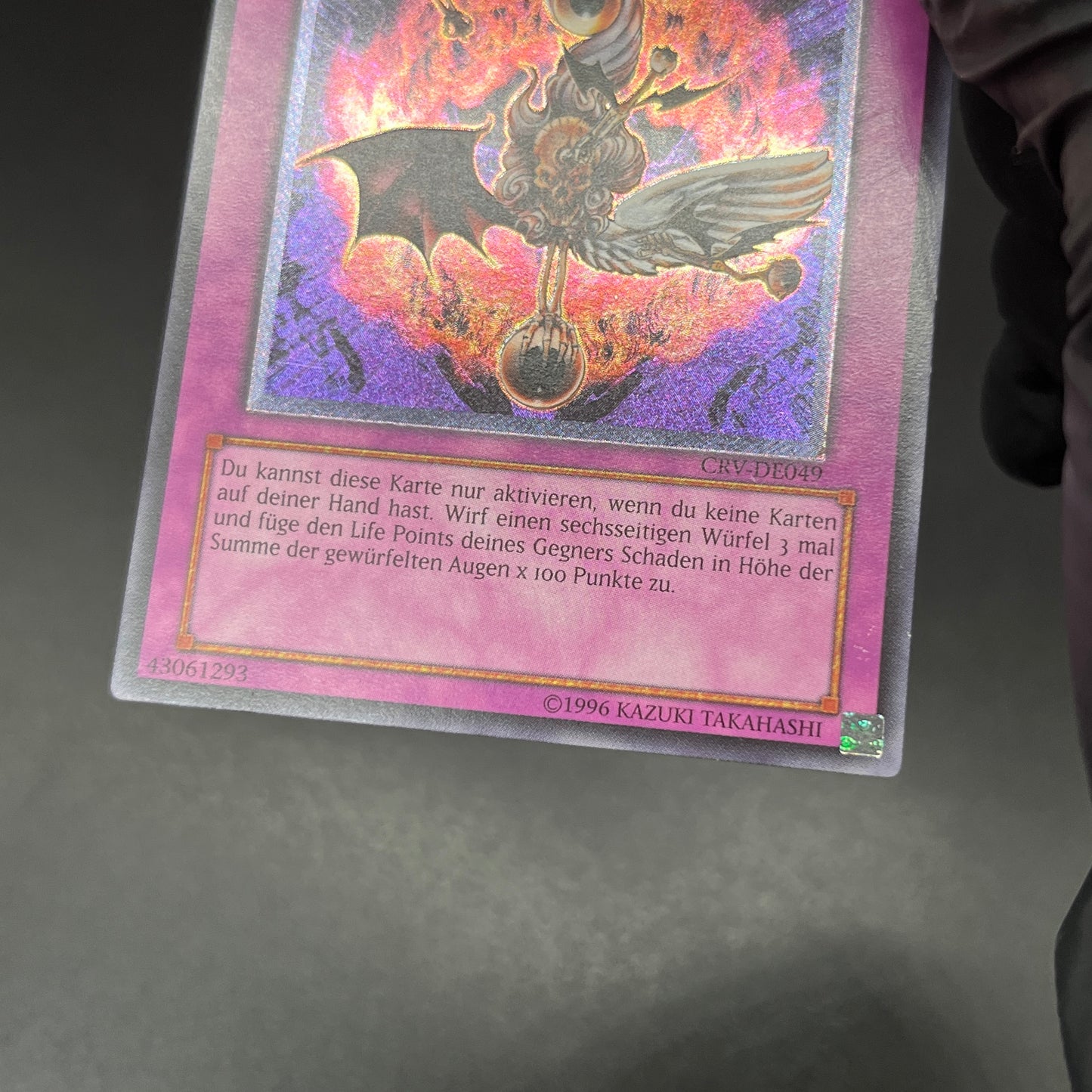 遊戯王　ファイアーダーツ/レリーフ/ドイツ語/EU版