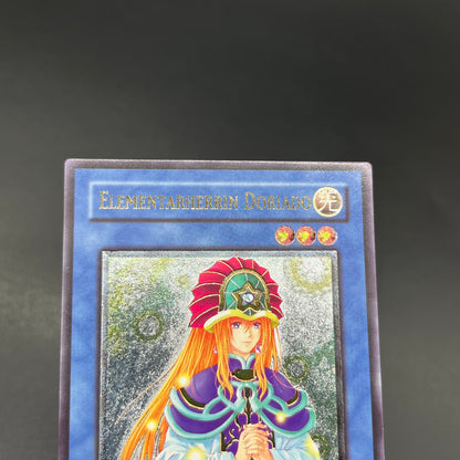 遊戯王　精霊術師ドリアード/レリーフ/ドイツ語/1st/EU版