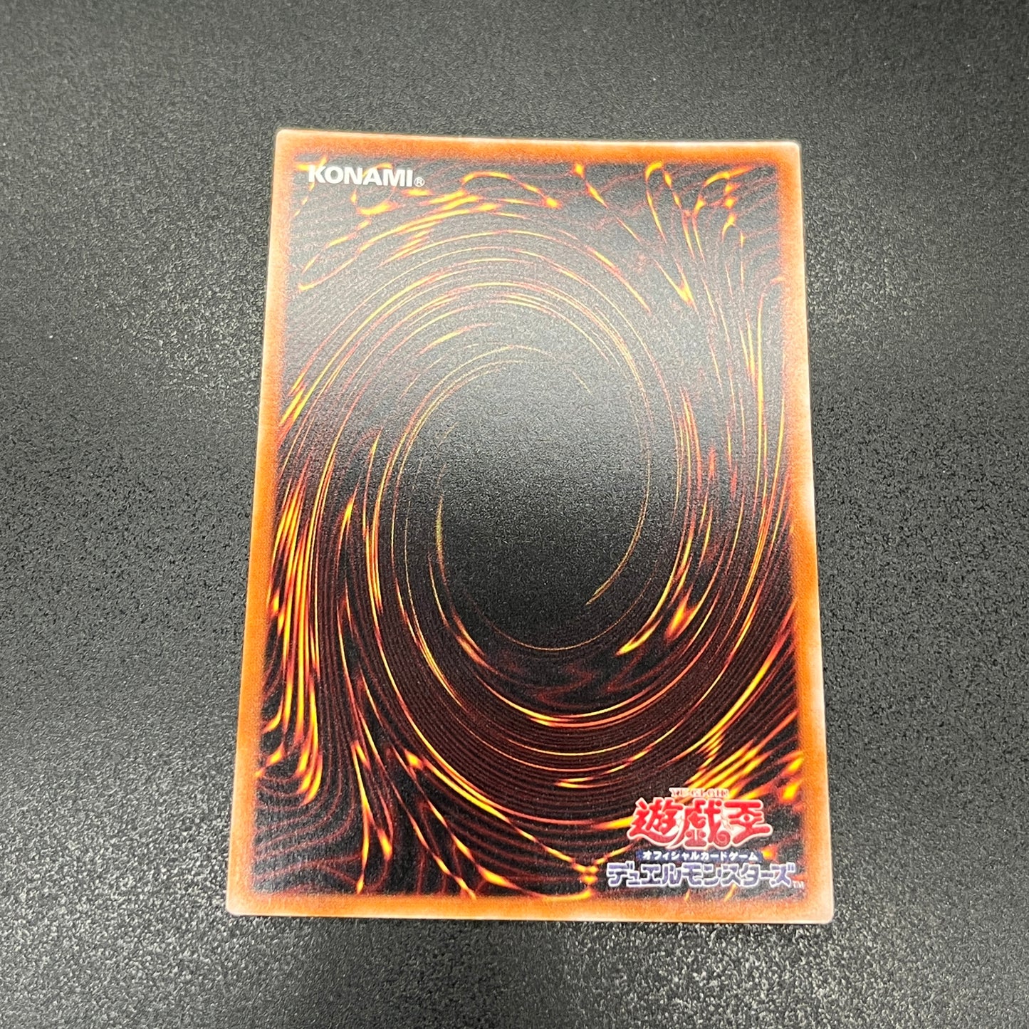 遊戯王　超弩級砲塔列車ジャガーノート・リーベ/クオシク/英語/泰亜版