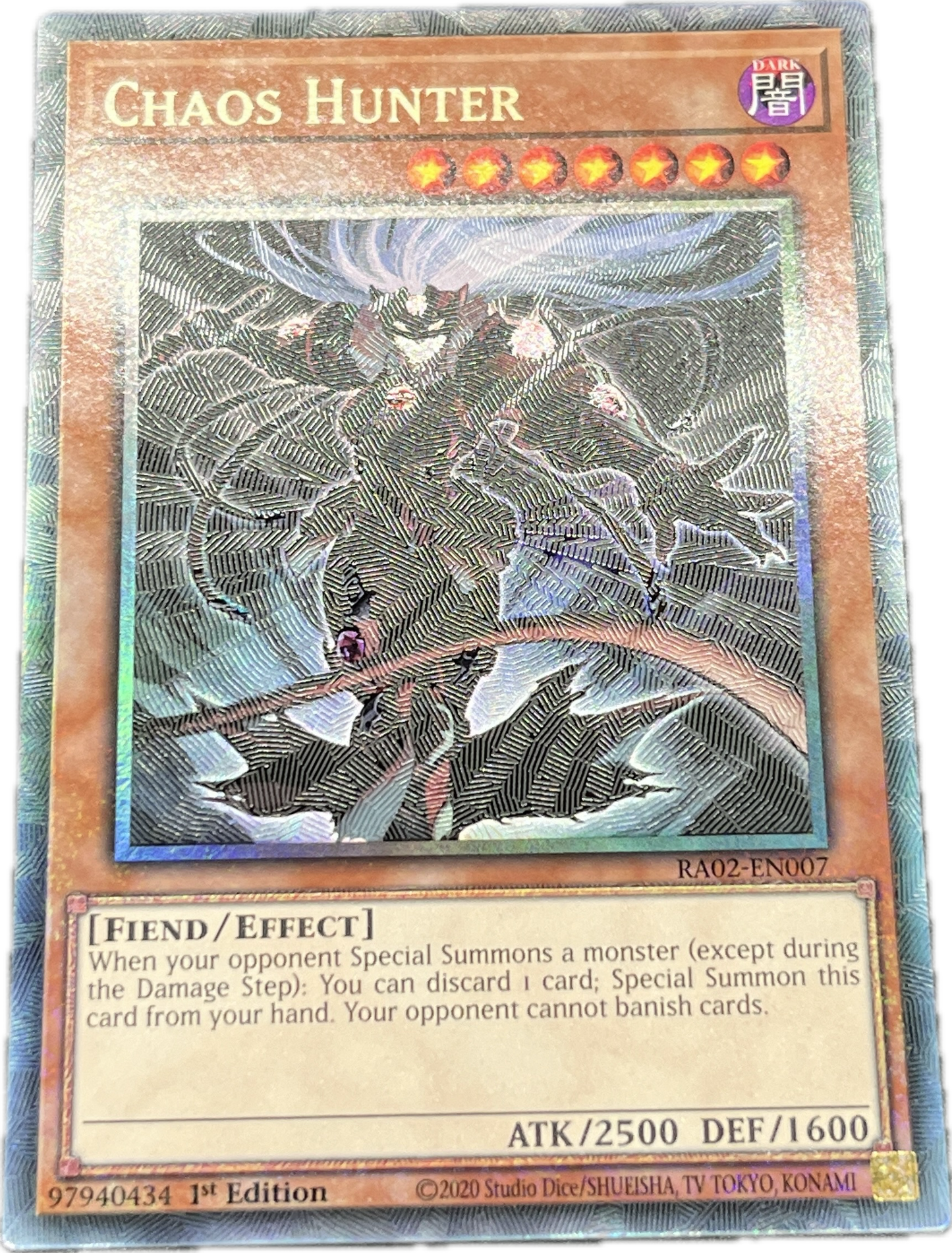 遊戯王　カオスハンター/コレクターズ/英語/1st/EU版