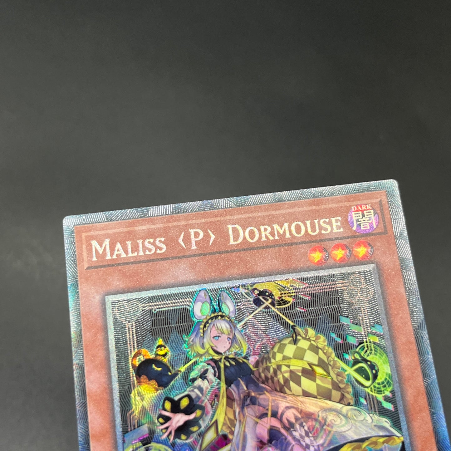 遊戯王　Ｍ∀ＬＩＣＥ＜Ｐ＞Ｄｏｒｍｏｕｓｅ/コレクターズ/英語/1st/EU