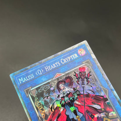 遊戯王　Ｍ∀ＬＩＣＥ＜Ｑ＞ＨＥＡＲＴＳ ＯＦ ＣＲＹＰＴＥＲ/コレクターズ/英語/1st/EU