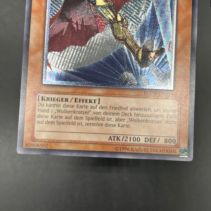 遊戯王　Ｅ・ＨＥＲＯ キャプテン・ゴールド/レリーフ/ドイツ語/EU版