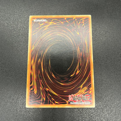 遊戯王　ゴーストリック・アルカード/レリーフ/スペイン/EU版