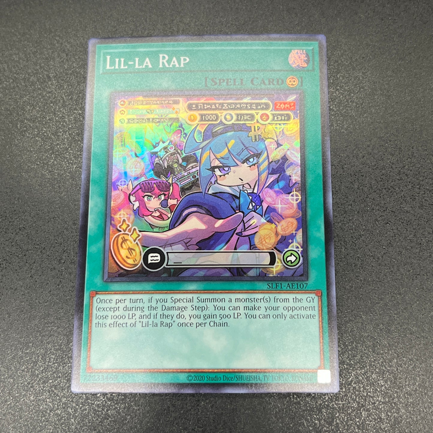 遊戯王　リィラップ/スーパー/英語/泰亜版