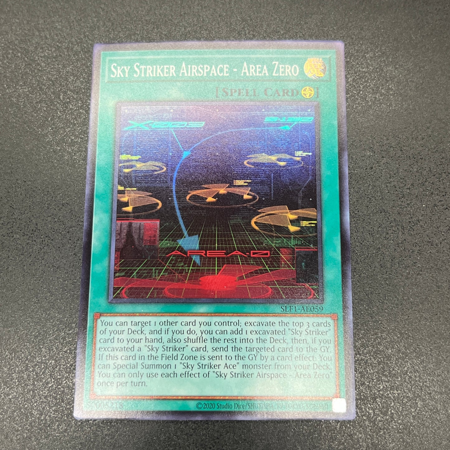 遊戯王　閃刀空域－エリアゼロ/スーパー/英語/泰亜版