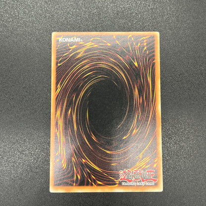 遊戯王　ミレニアム・スコーピオン/レリーフ/ドイツ/1st/EU版