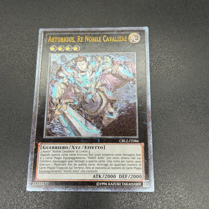 遊戯王　聖騎士王アルトリウス/レリーフ/イタリア語/EU版